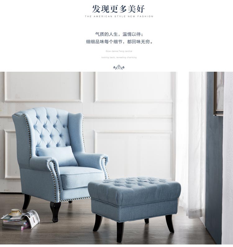 夢(mèng)達(dá)酒店休閑沙發(fā)裝修效果圖