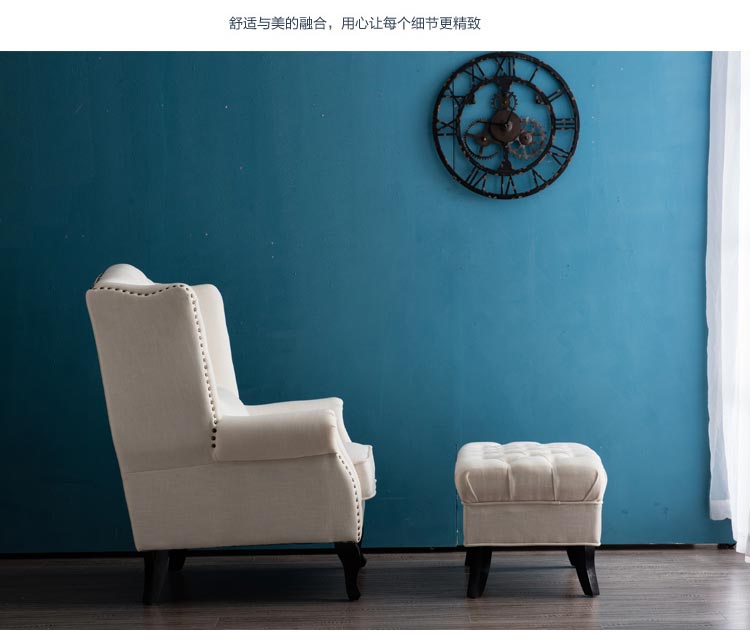 夢(mèng)達(dá)酒店休閑沙發(fā)裝修效果圖