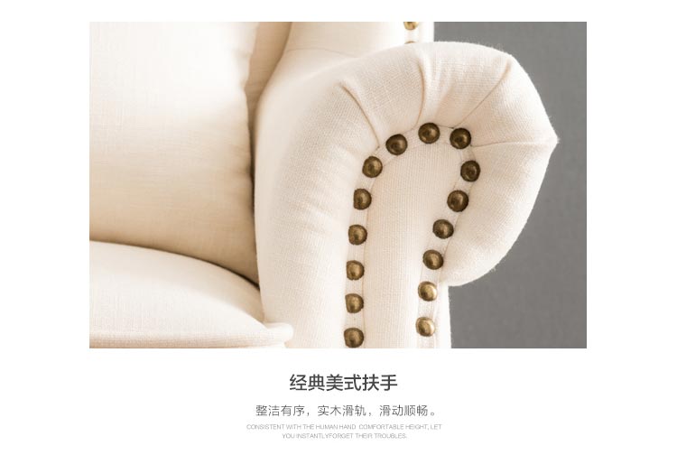 夢(mèng)達(dá)酒店休閑沙發(fā)圓弧扶手