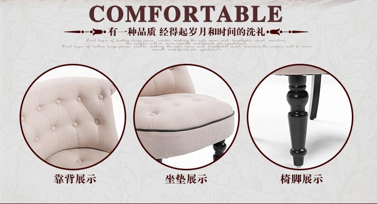 夢達娛樂會所沙發(fā)產(chǎn)品細節(jié)展示