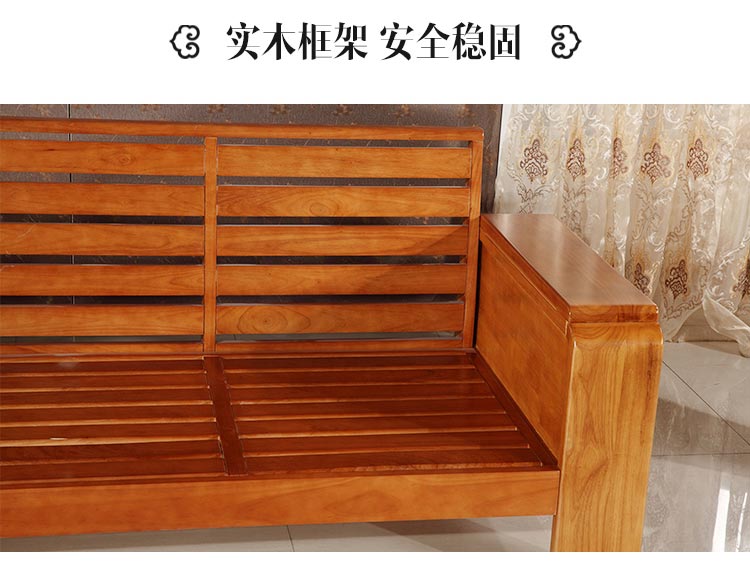 夢達新中式布藝沙發實木框架，安全穩固