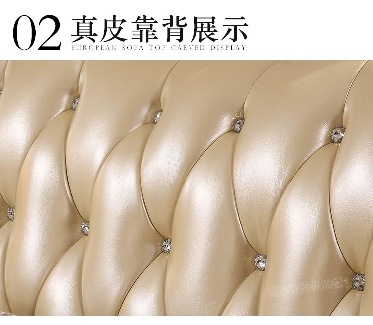 歐式會所沙發真皮靠背