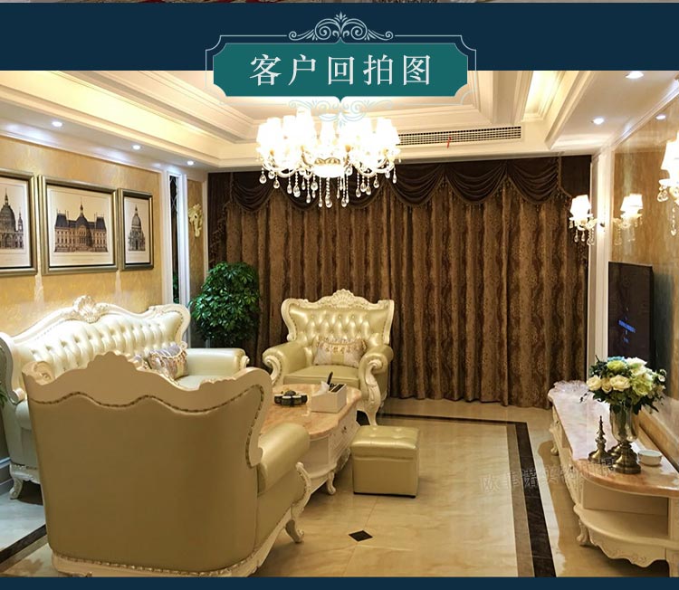 歐式會所沙發裝修效果圖