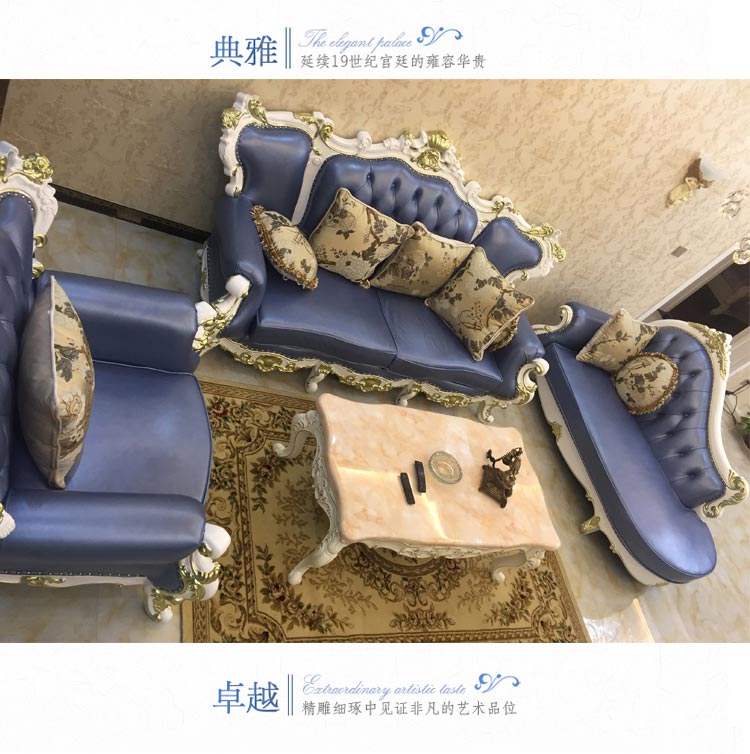 夢(mèng)達(dá)歐式別墅沙發(fā)裝修效果圖