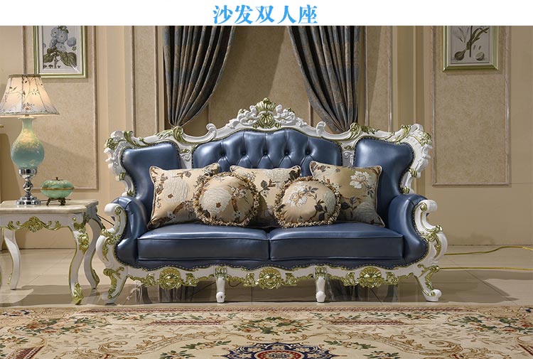 夢(mèng)達(dá)歐式別墅三人沙發(fā)圖片