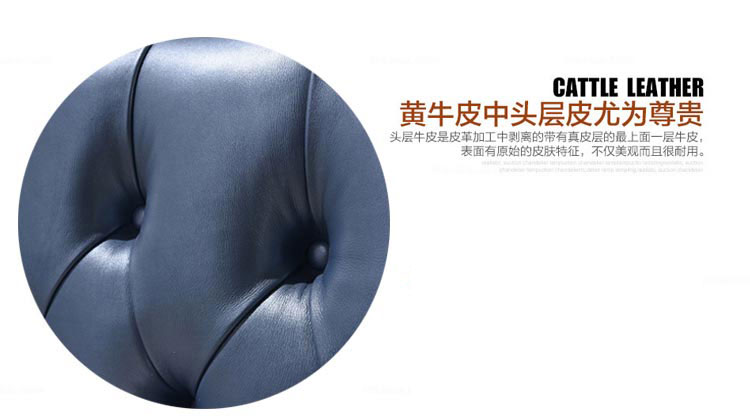 夢(mèng)達(dá)歐式別墅沙發(fā)，頭層黃牛皮蒙制