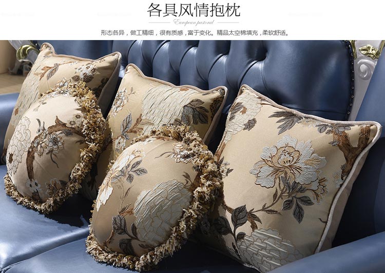 夢(mèng)達(dá)歐式別墅沙發(fā)，各種風(fēng)情抱枕