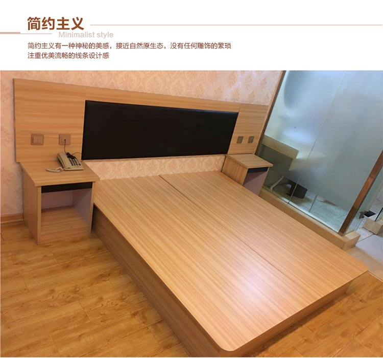 夢達酒店雙人床裝修效果圖