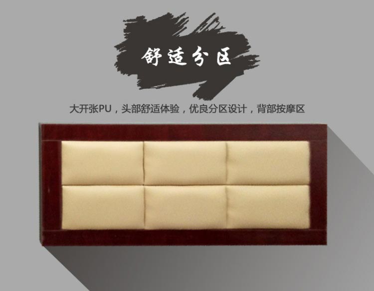 夢達酒店單人床，床頭優(yōu)良分區(qū)設計