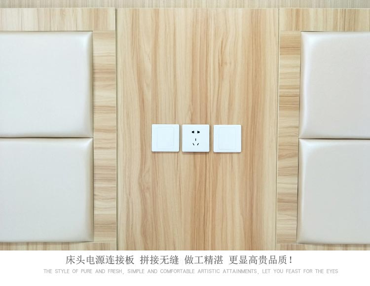 夢達酒店家具標間全套：床頭電源連接板做工展示