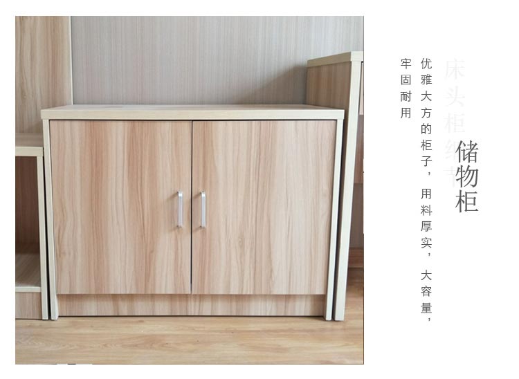 夢達酒店家具標間全套：儲物柜圖片
