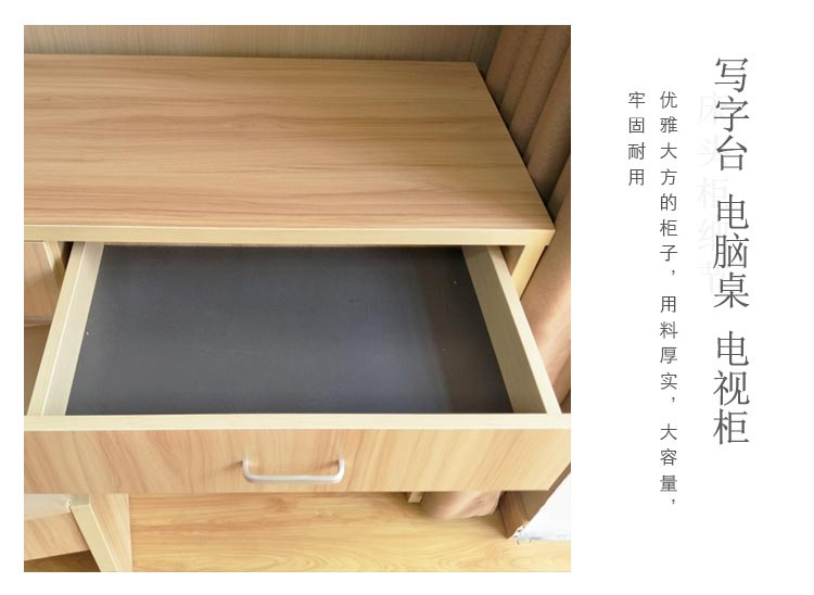 夢達酒店家具標間全套：電腦桌圖片