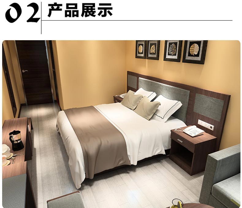夢(mèng)達(dá)快捷酒店床裝修效果圖