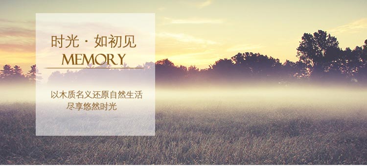 夢(mèng)達(dá)酒店客房全套家具設(shè)計(jì)理念