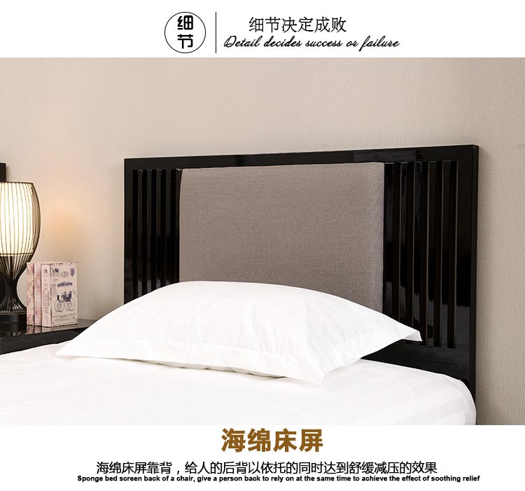 夢(mèng)達(dá)酒店客房全套家具配套床 圖片