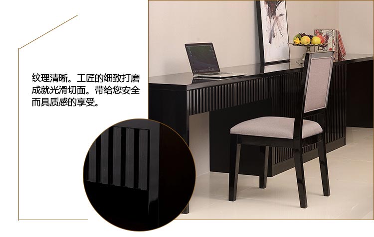 夢(mèng)達(dá)酒店客房全套家具配套椅子制作工藝特寫