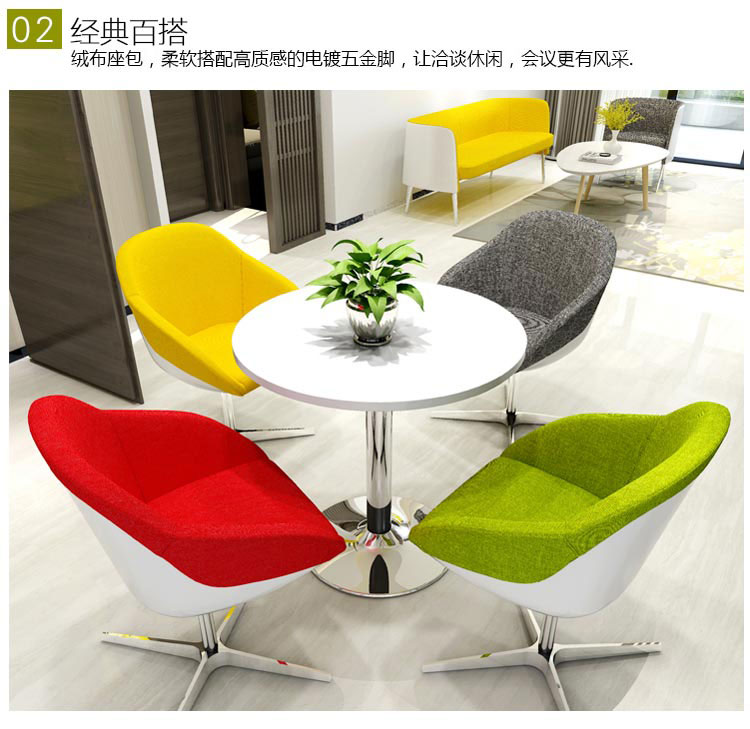夢(mèng)達(dá)售樓部接待桌椅裝修效果圖
