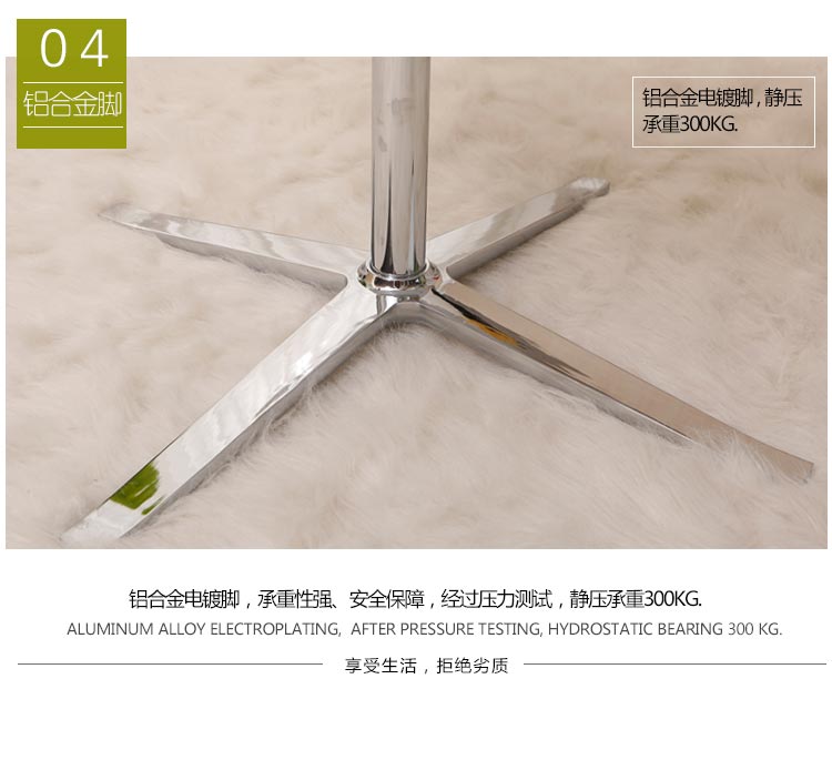 夢(mèng)達(dá)售樓部接待桌椅采用鋁合金電鍍腳
