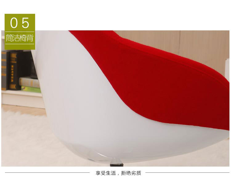 夢(mèng)達(dá)售樓部接待桌椅簡(jiǎn)潔椅背，彰顯時(shí)尚現(xiàn)代美