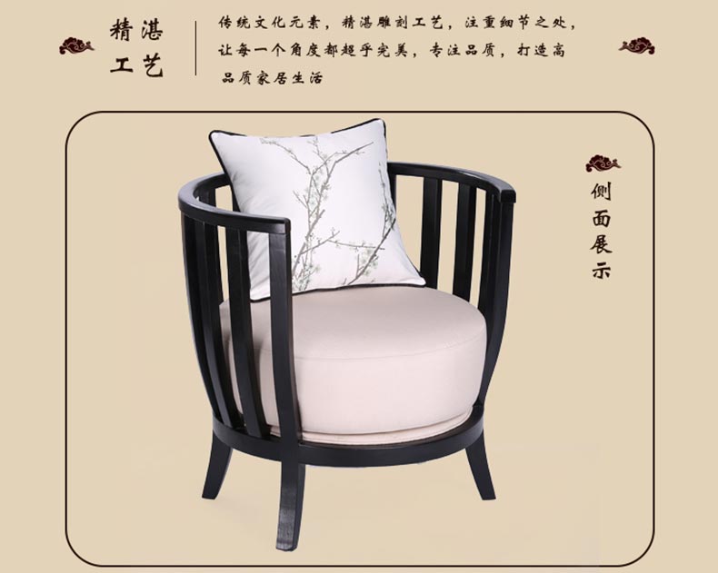 夢達售樓部接待沙發側面展示