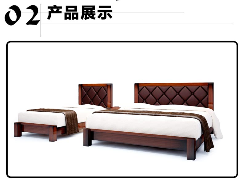 夢達高檔酒店家具系列床設計圖