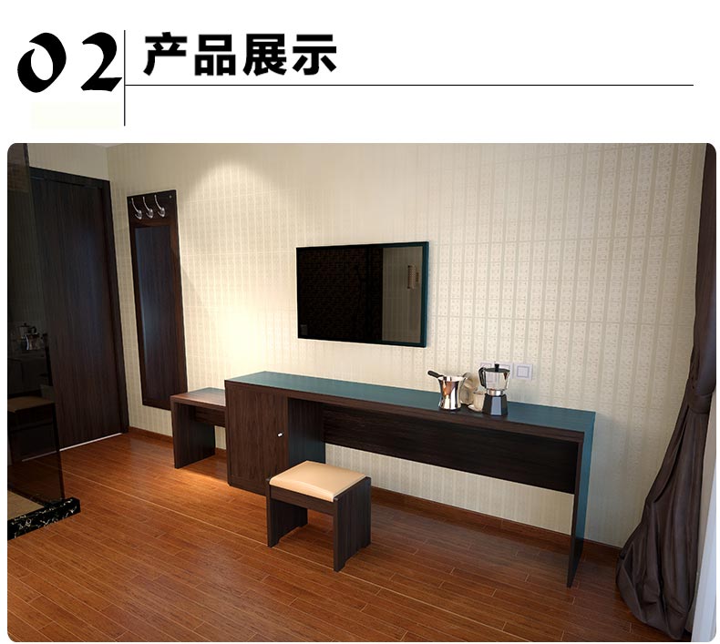 夢達快捷酒店客房家具系列電腦桌椅圖片