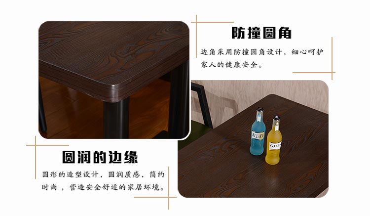 夢達售樓處談判桌椅防撞桌角設計