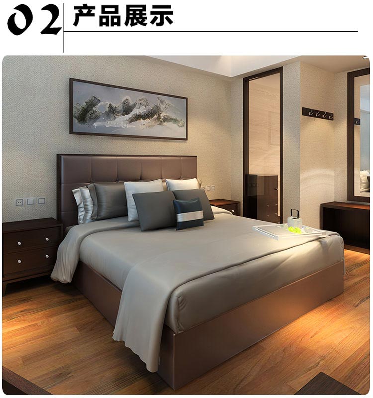 夢(mèng)達(dá)酒店套房家具裝修效果圖
