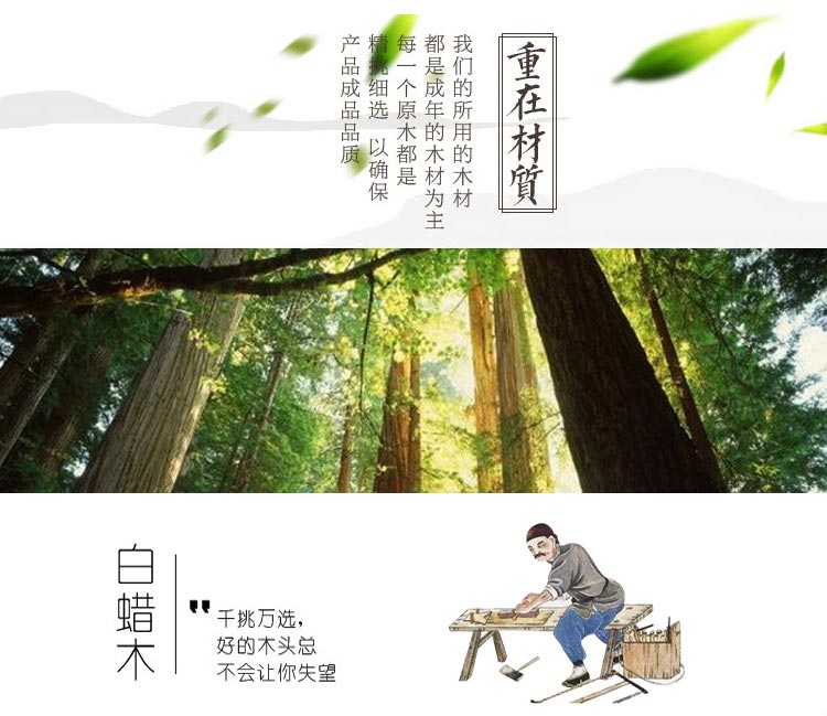 夢達會所布藝沙發精選優質白蠟木制作