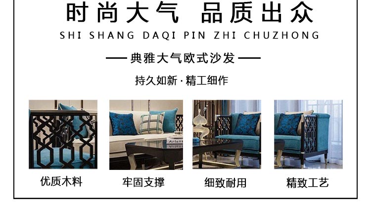 夢(mèng)達(dá)私人會(huì)所沙發(fā)產(chǎn)品優(yōu)勢(shì)