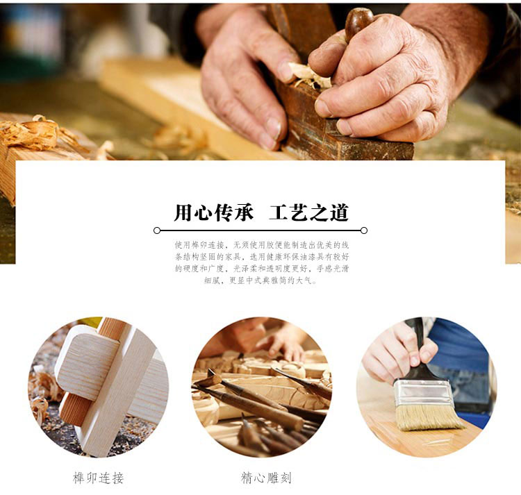 夢達中式會所沙發產品優勢