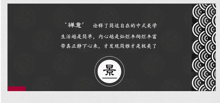 夢達會所大廳沙發設計理念