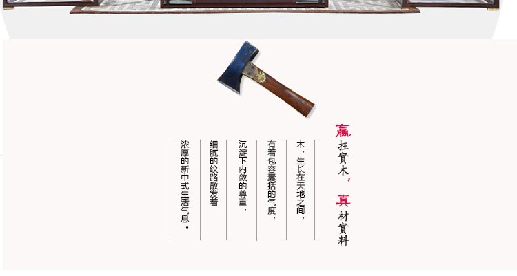 夢達會所大廳沙發實木材質制作