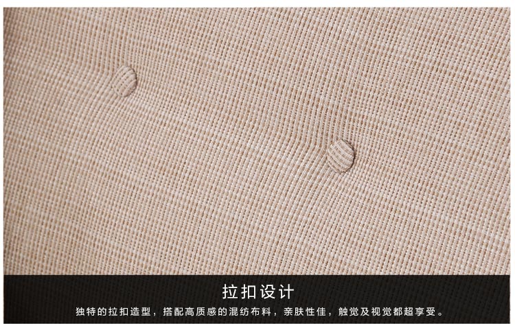 夢達酒店雙人沙發(fā)拉扣設(shè)計展示