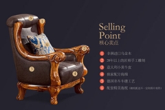 酒店實木沙發(fā)工廠哪家好?