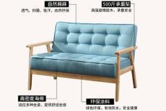 賓館沙發(fā)工廠哪家好?