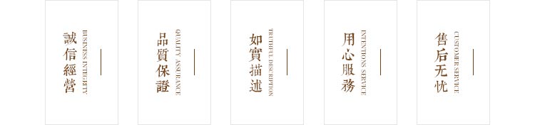 夢達酒店成套家具定制優勢