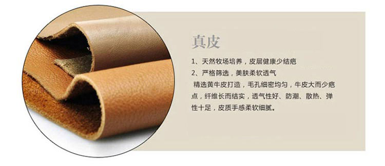 房地產(chǎn)售樓處桌椅真皮蒙制