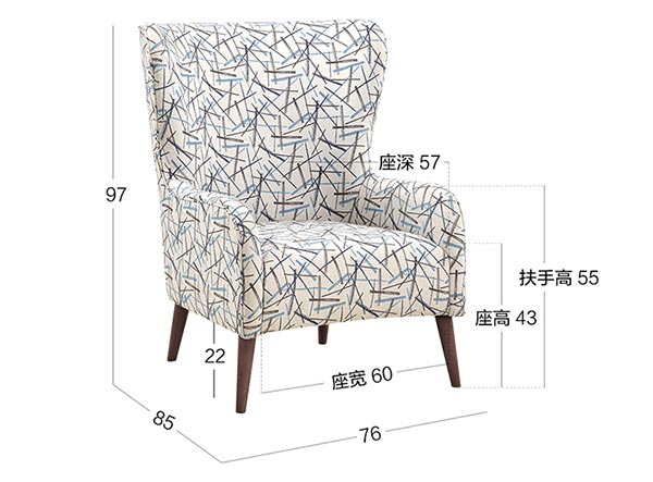 酒店休閑沙發(fā)尺寸示意圖