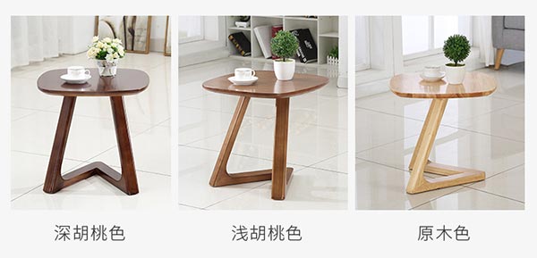 酒店客房茶幾