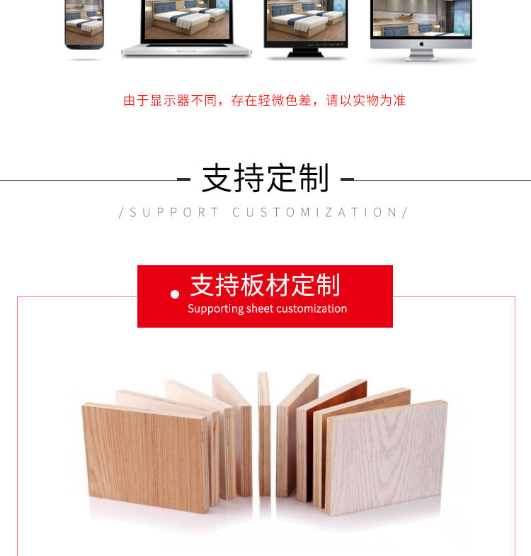 酒店客房床材質(zhì)可定制