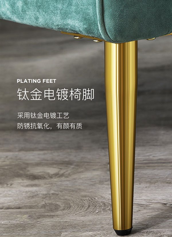 酒店沙發椅子圖片