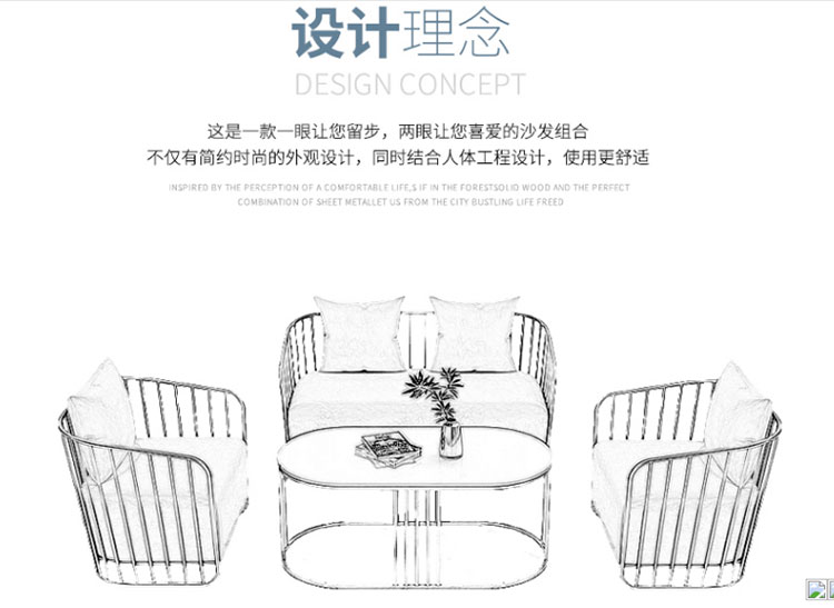美容院專用沙發圖片