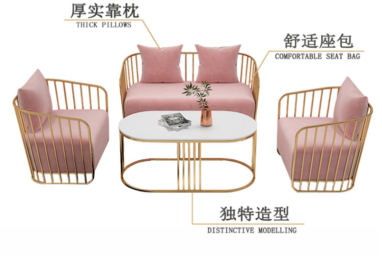 美容院專用沙發圖片
