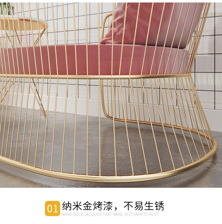 美容院沙發(fā)茶幾鐵藝框架