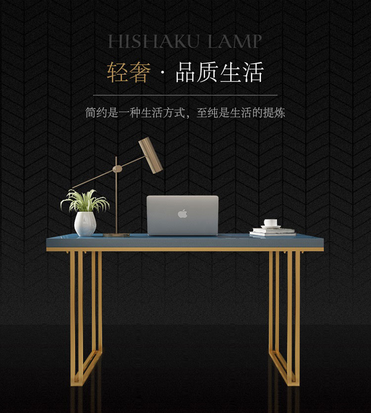 北歐公寓書桌設計效果圖