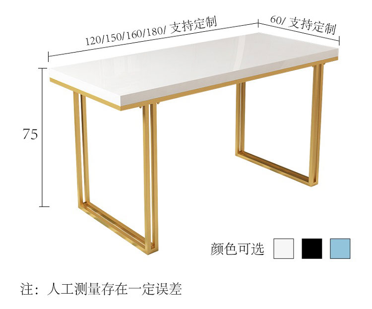 北歐公寓書桌尺寸示意圖