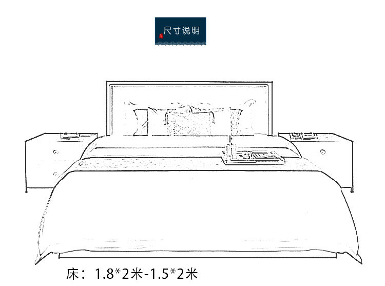 酒店定制床尺寸參數(shù)