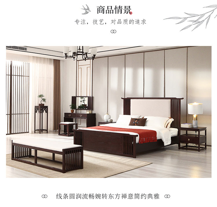 酒店的床裝修效果圖