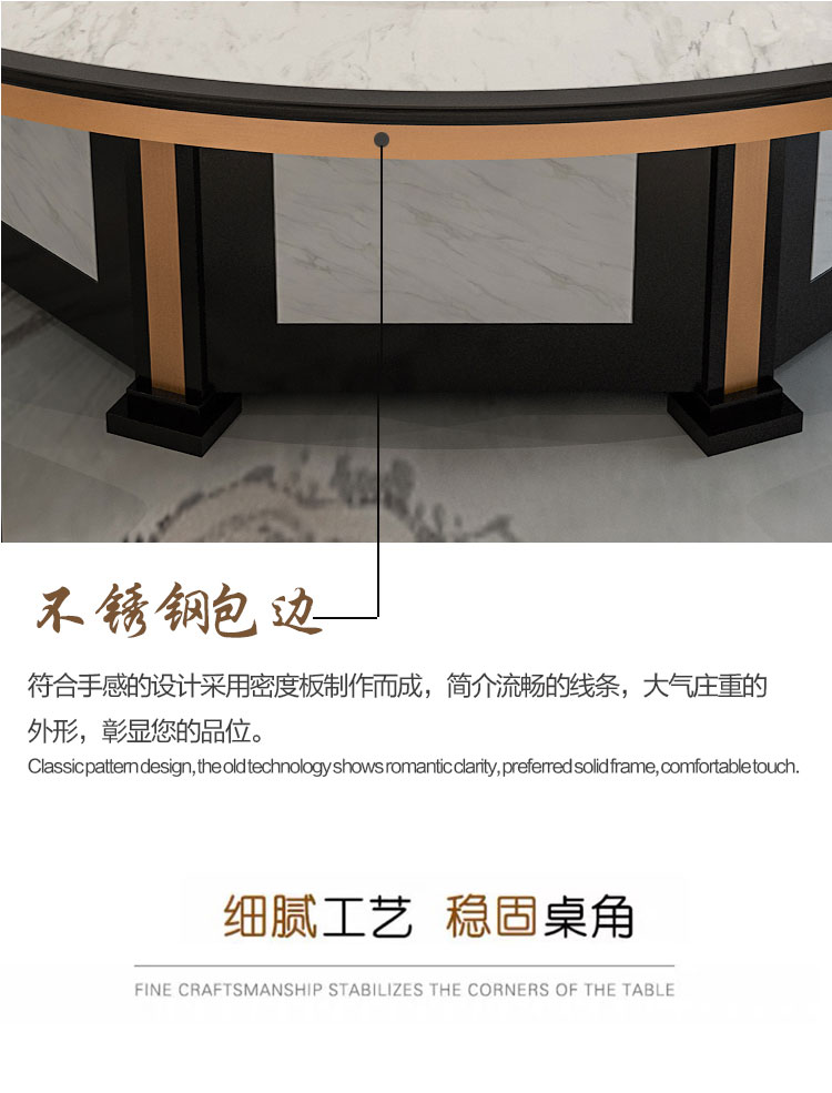 酒店用餐桌餐椅桌架圖片